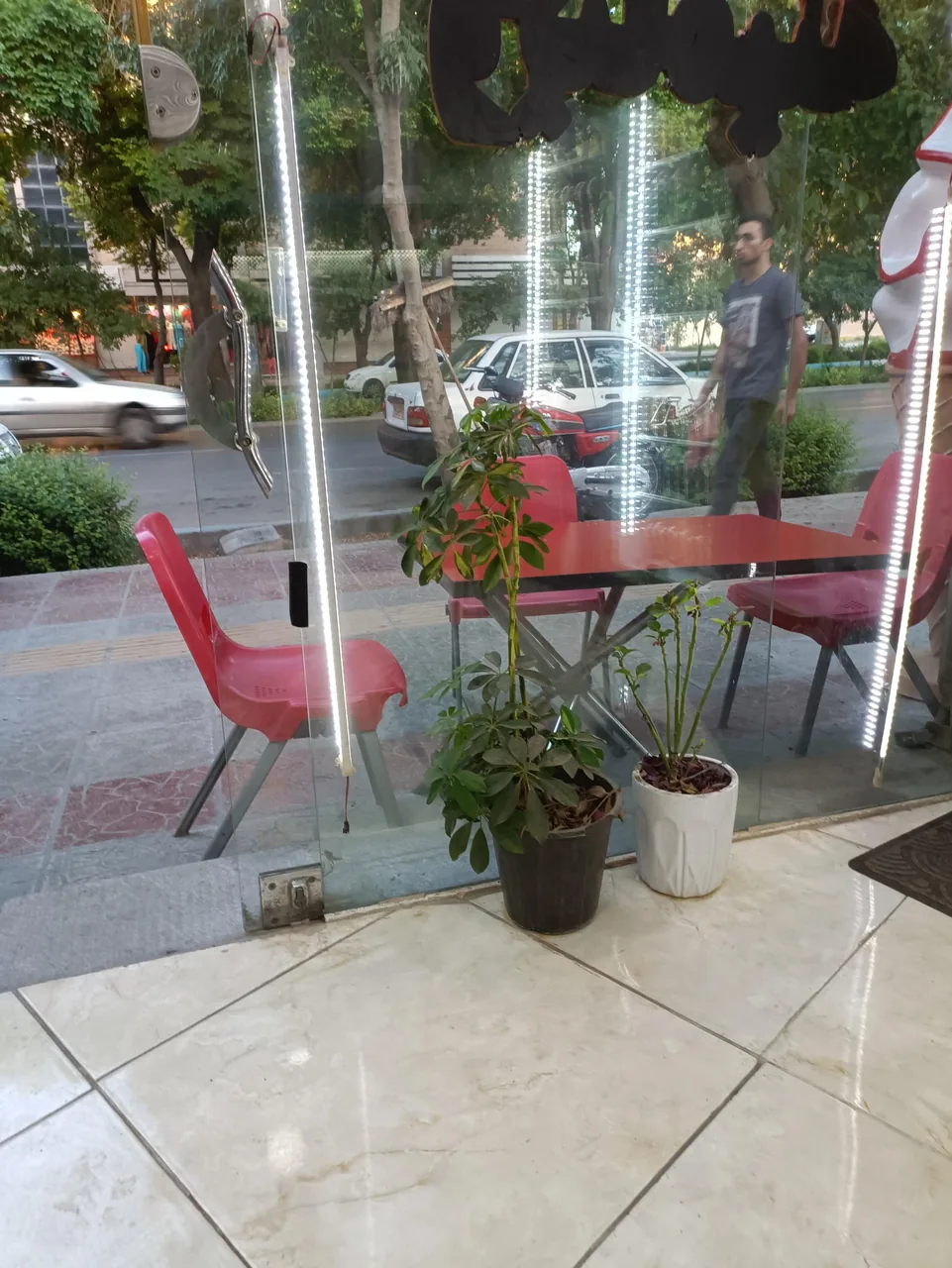 بستنی تک - تصویر 3