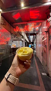 بستنی پل