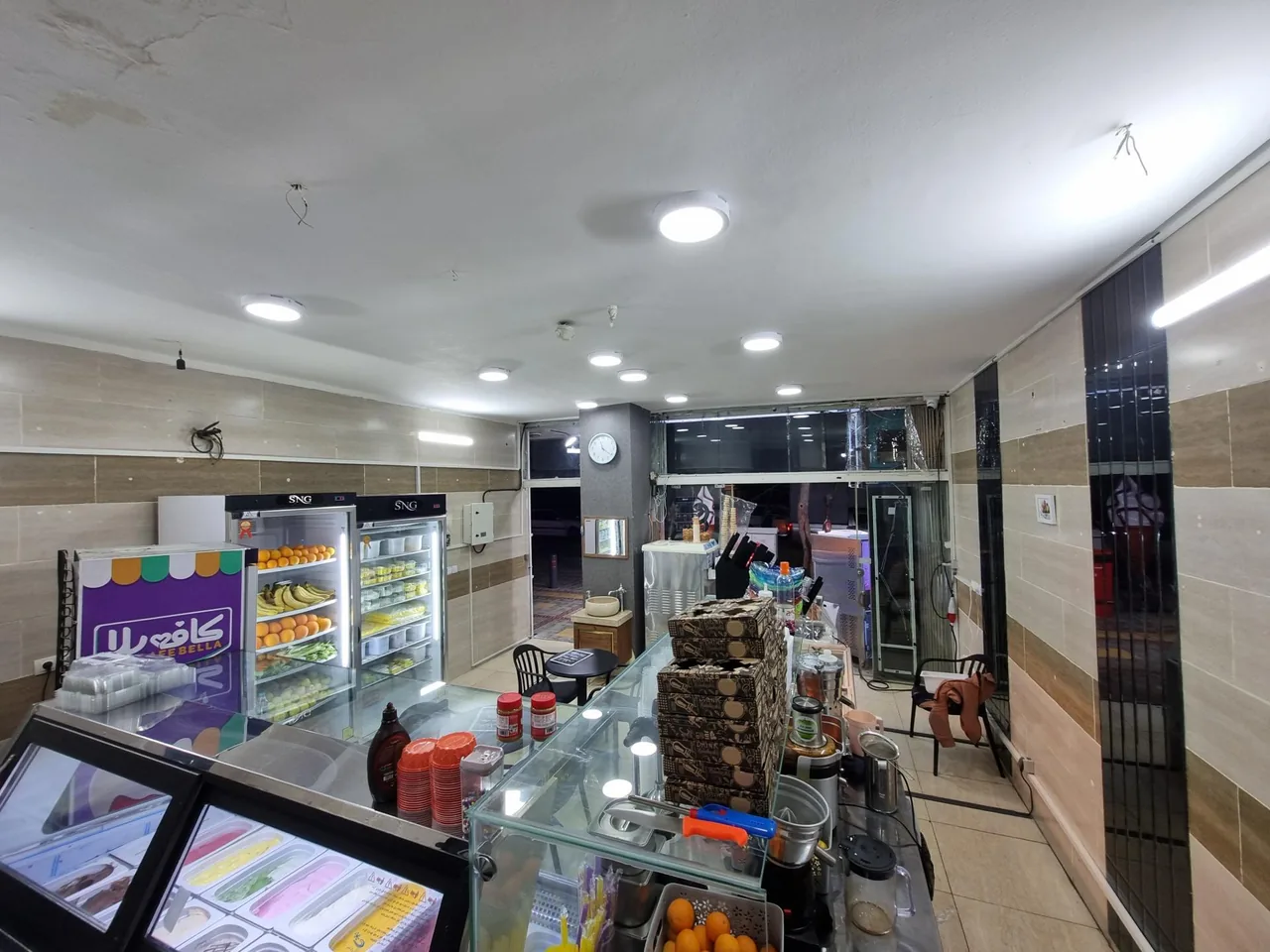 آبمیوه و بستنی پدر - تصویر 2