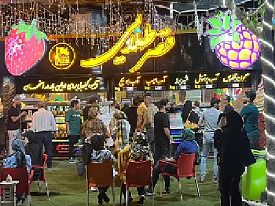 آبمیوه کیلویی قصر طلایی