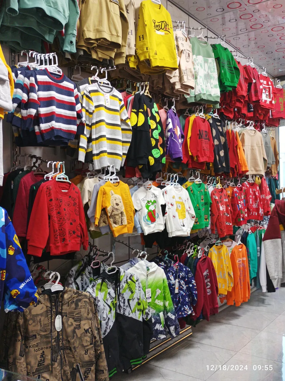 پوشاک بچه گانه نازباران - تصویر 3