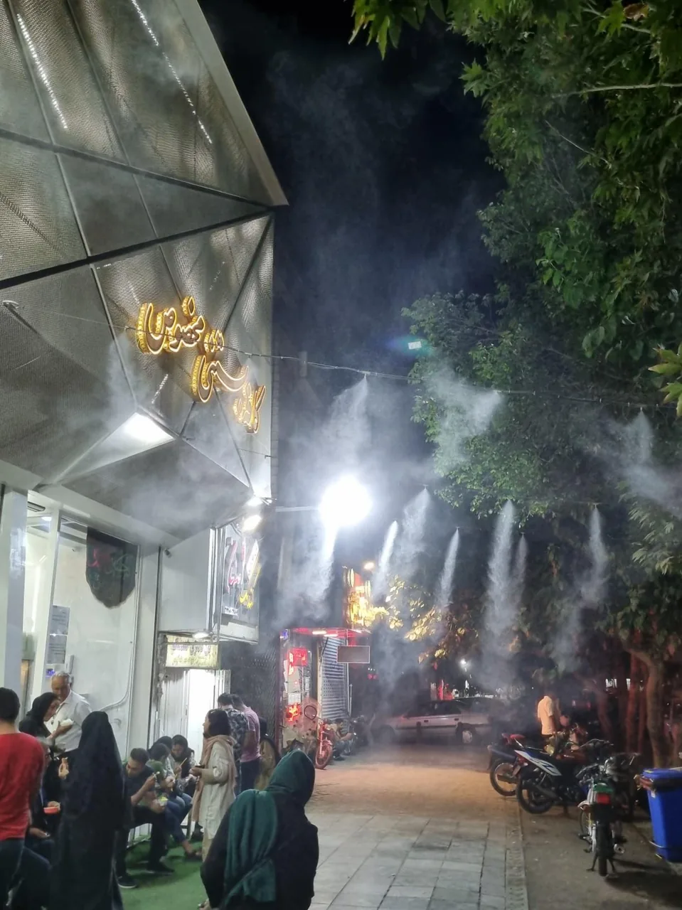 کافه بستنی مخصوص - تصویر 3
