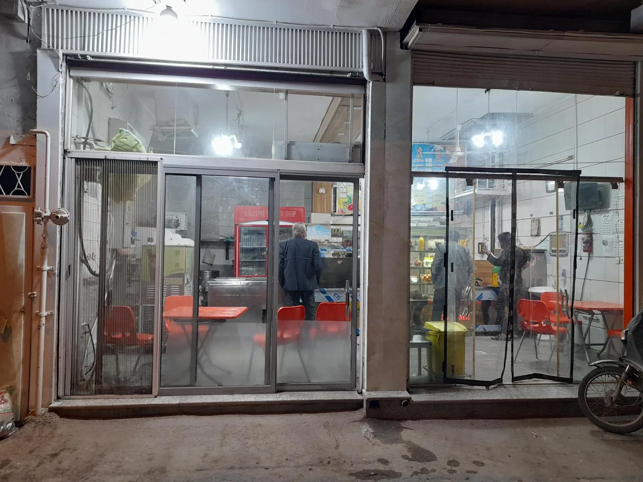 بستنی فروشی آقا اسمال - تصویر 2