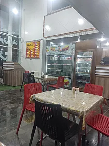 جگر گوشه