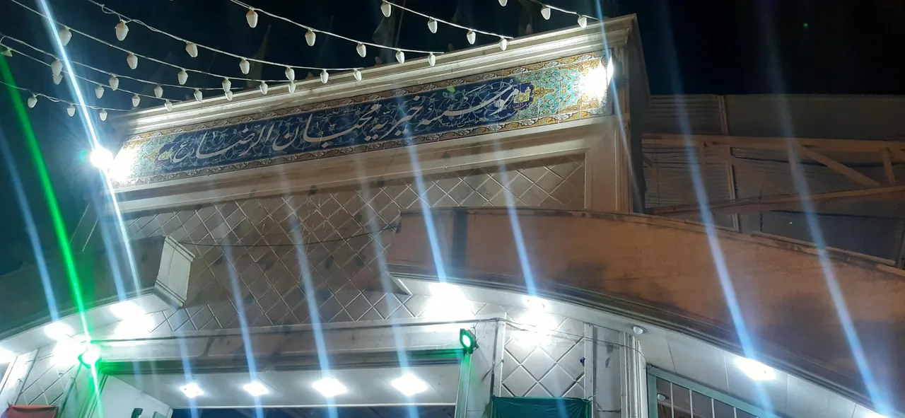 آشپزخانه و پذیرایی محبان الرضا - تصویر 4