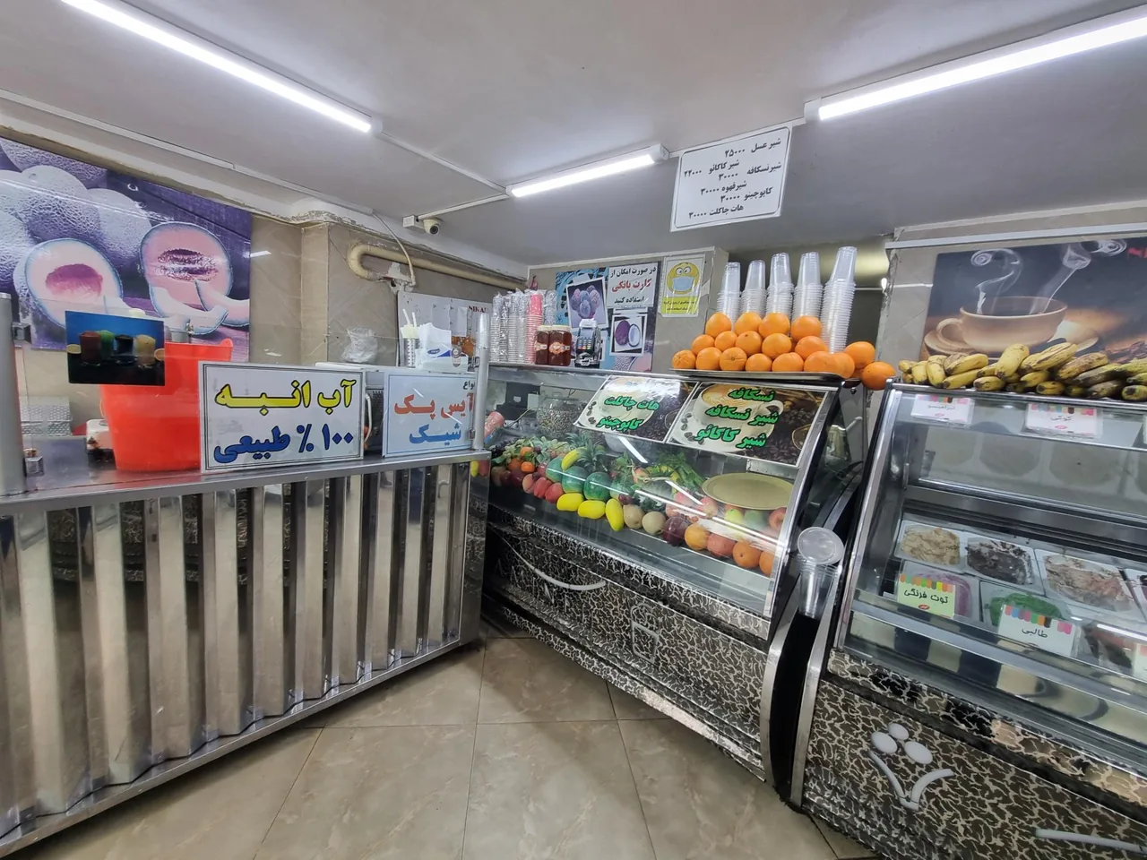 تریا نیکان - تصویر 3
