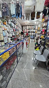 سیسمونی بزرگ نی نی کوچولو (شریفی)