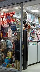 سیسمونی مهتاب کوچولو