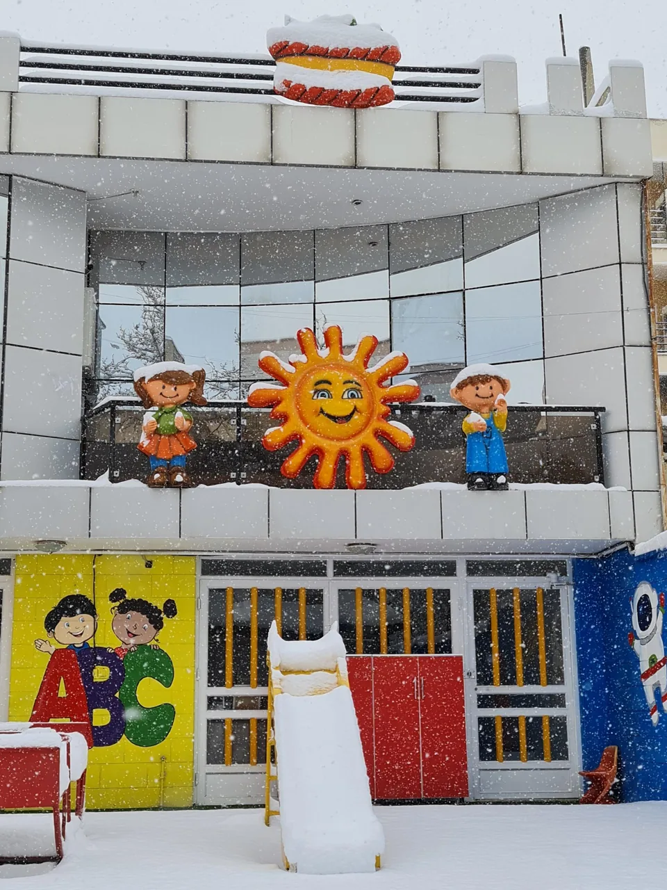 مهد کودک و پیش دبستانی رنگارنگ - تصویر 4