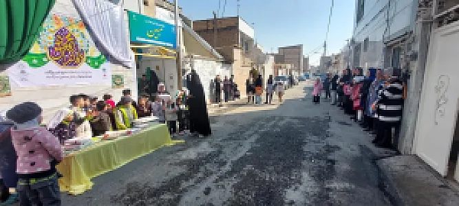 مهد و پیش دبستانی مبین