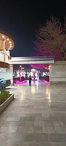 باغ تالار کیارش