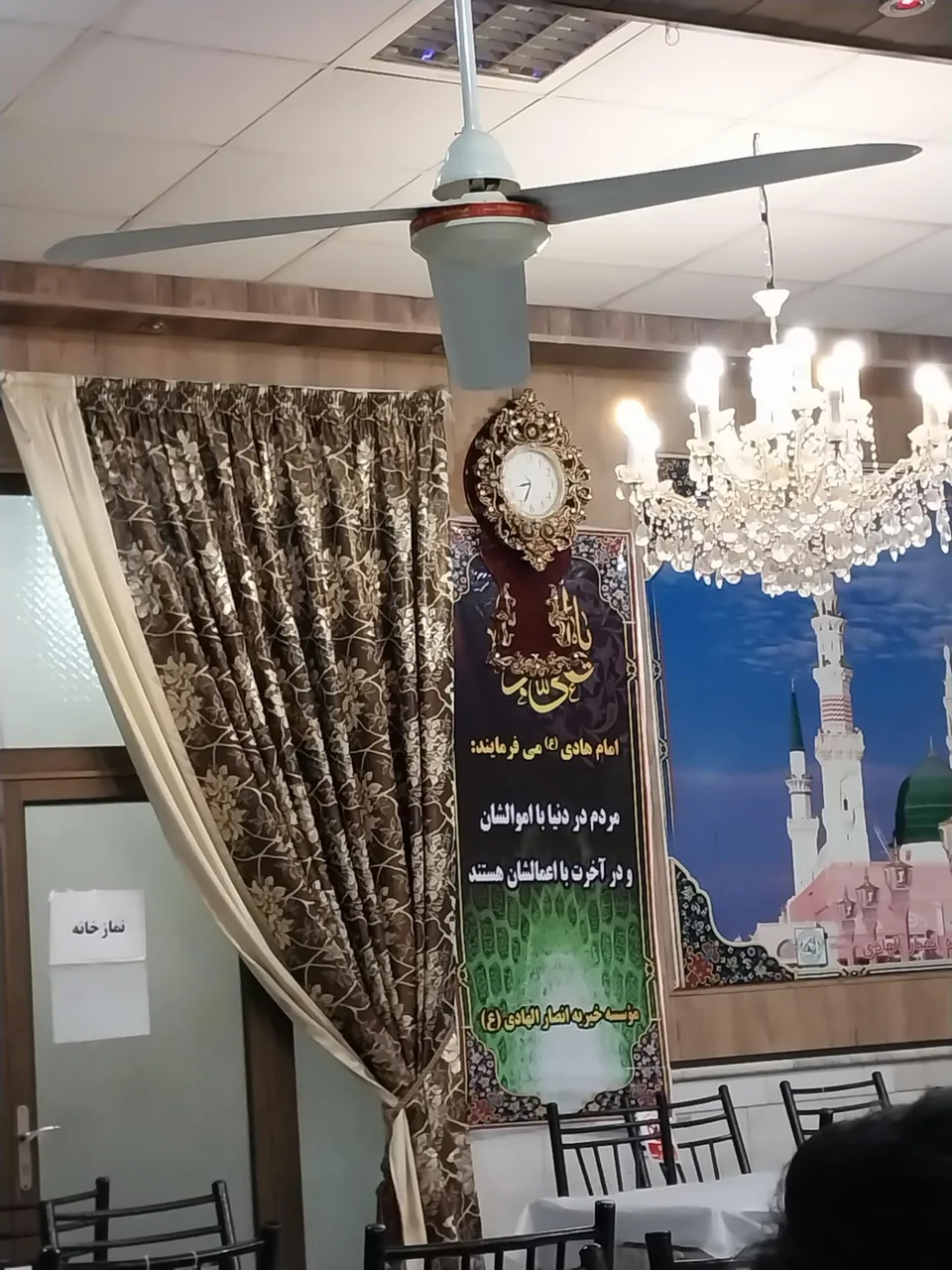 رستوران خیریه انصارالهادی - تصویر 3
