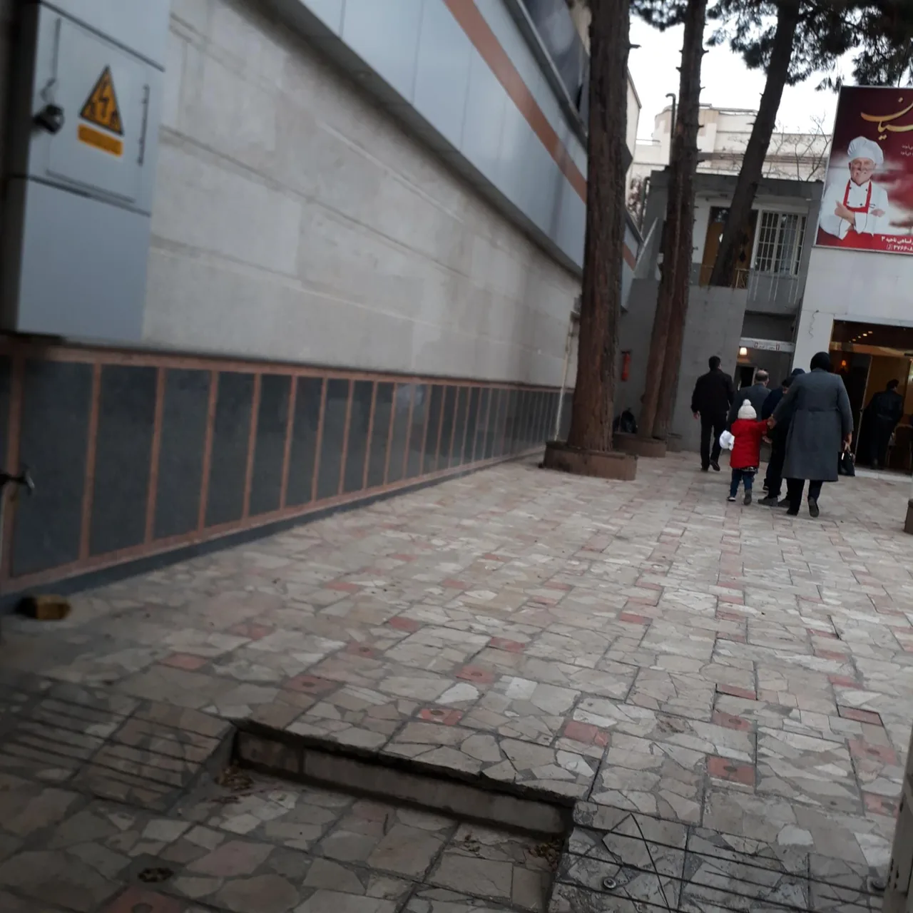 مرکز آموزشی رفاهی فرهنگیان ناحیه 3 مشهد - تصویر 3