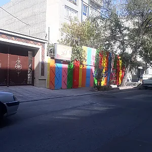 مهدکودک و پیش دبستانی کودکانه