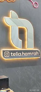 تابلوساز داریوش