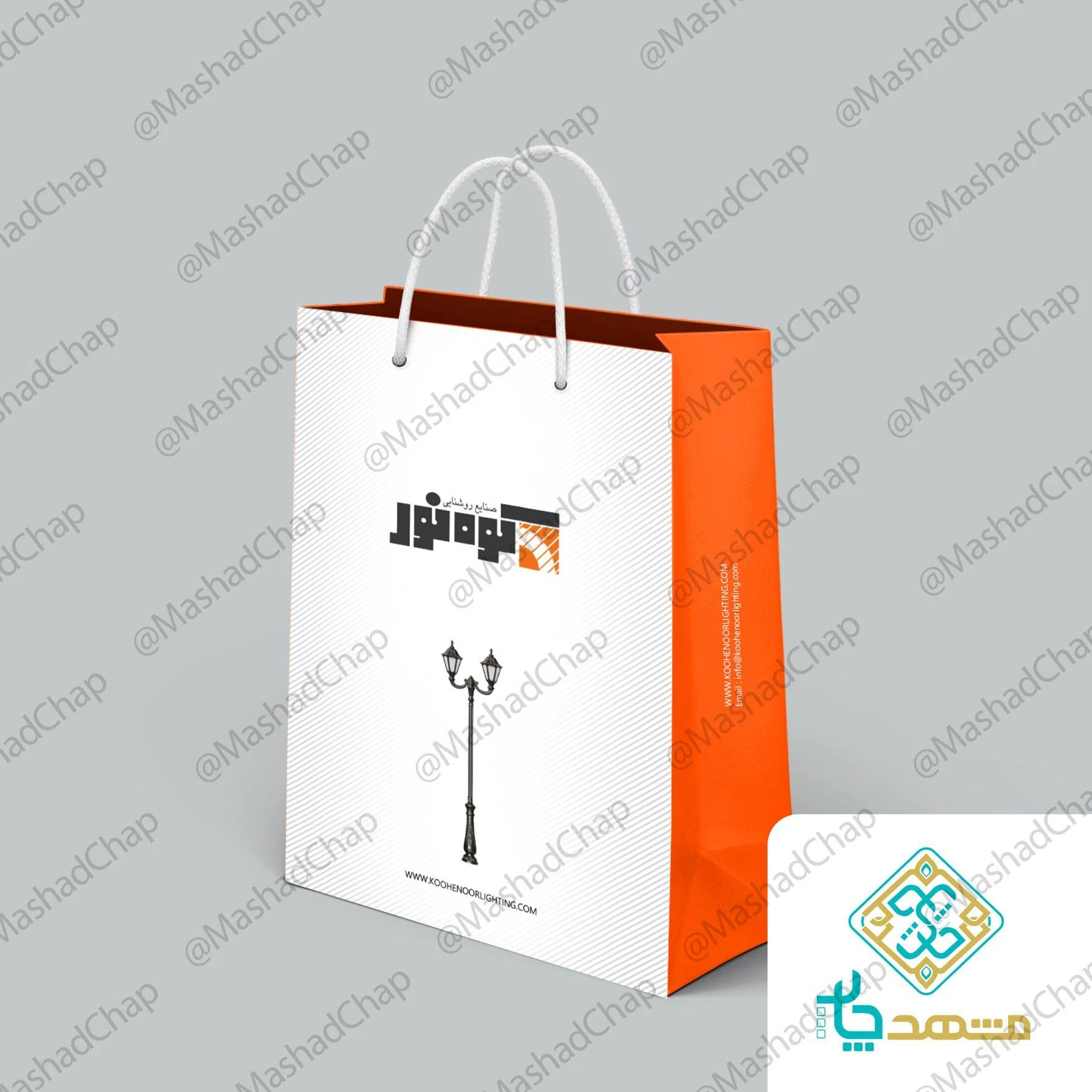 مشهد چاپ - آژانس تبلیغاتی در مشهد - تصویر 5