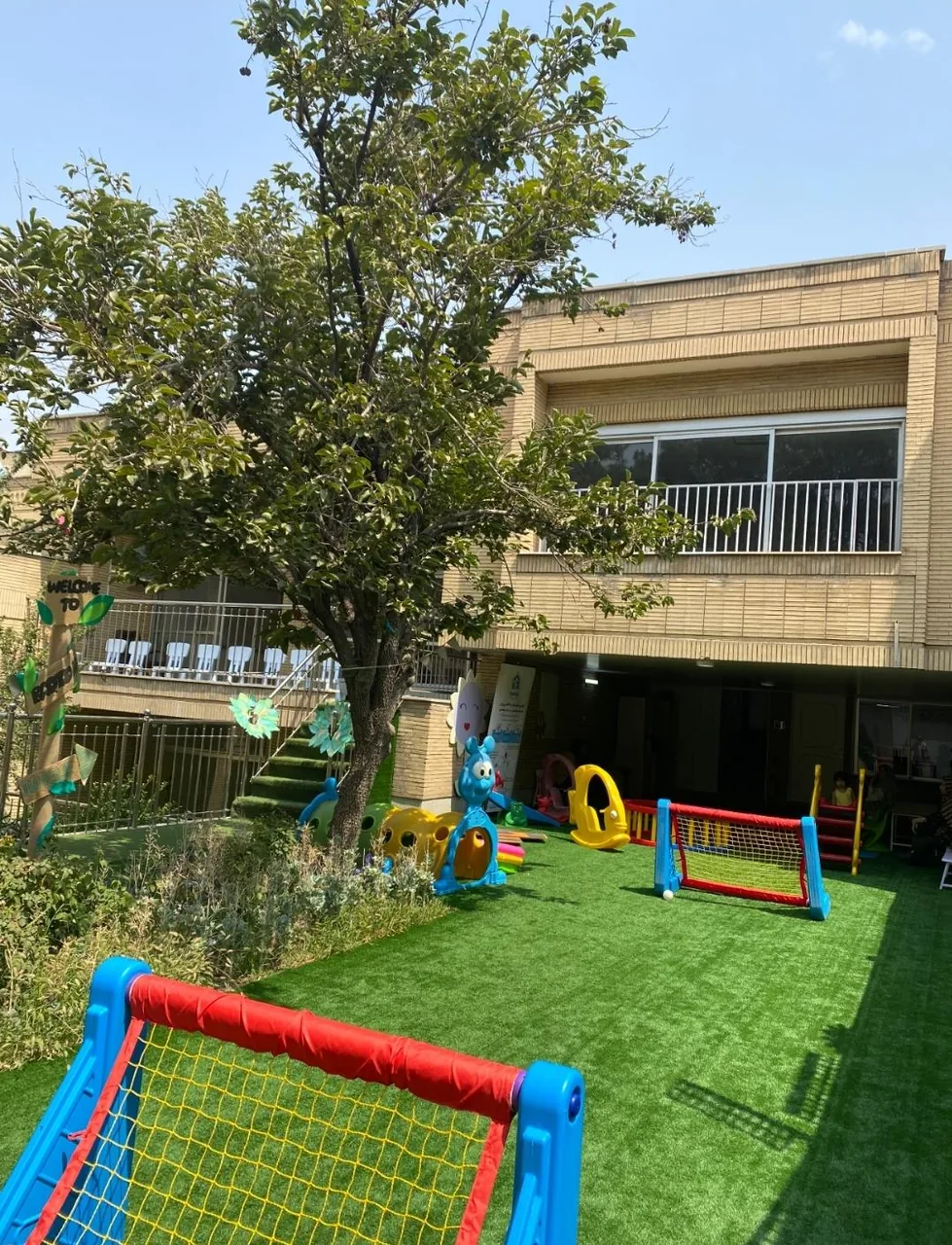 کودکستان و پیش دبستانی باغ طوبی - تصویر 2