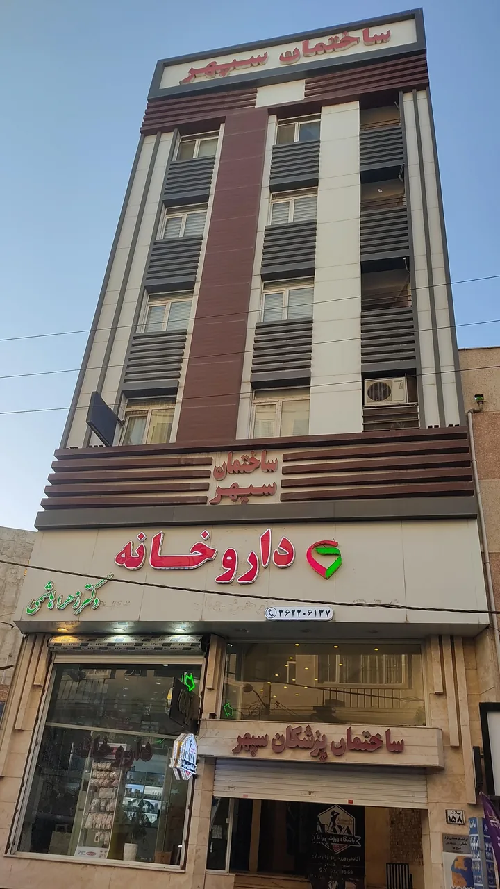 آموزشگاه زبان کیهان - تصویر 2