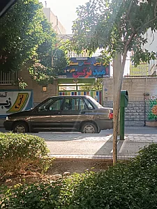 پیش دبستانی مستقل امید نرگس