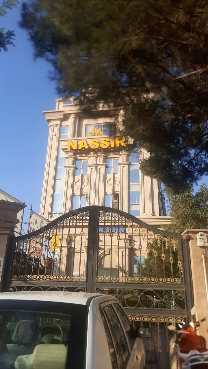 زبان نصیر شعبه مهرشهر - تصویر 2