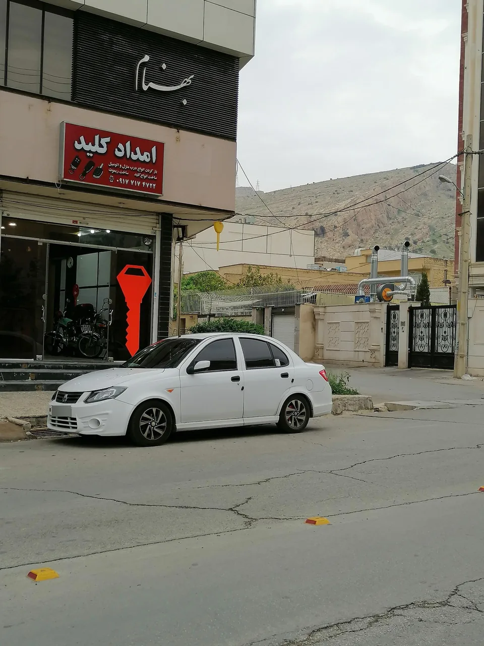 کلید سازی امداد کلید شیراز - تصویر 2