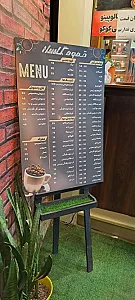 قهوه گلسار