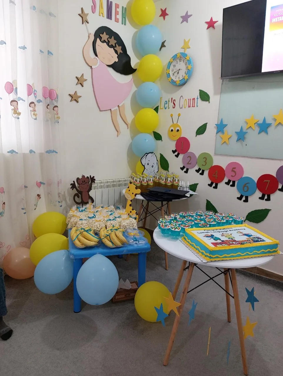 آموزشگاه زبان سامه