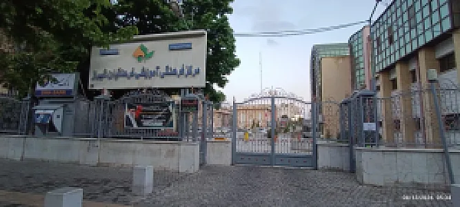 خانه معلم شیراز (باشگاه فرهنگیان)