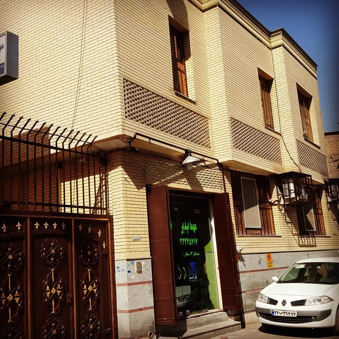 مهمانپذیر انتظار