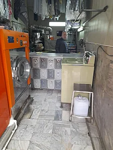 خشکشویی سادات