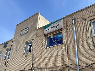 آموزشگاه زبانهای خارجی دخترانه ایران ما