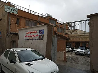 مهمانپذیر گلستان