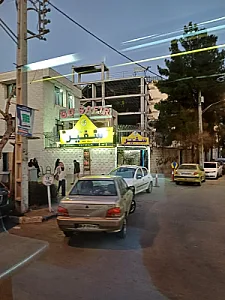 موسسه زبان سفیر - شعبه اصفهان