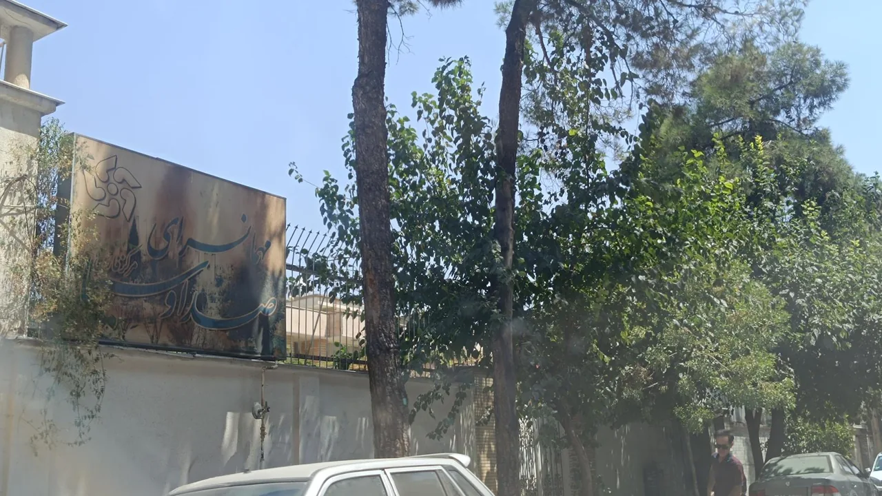 مهمانسرای صدا و سیمای مرکز فارس - تصویر 4
