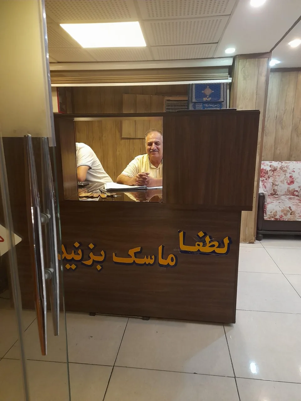 مهمانپذیر شیراز - تصویر 5