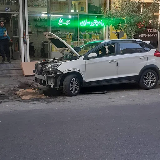 رادیاتور سازی حسین دباغ