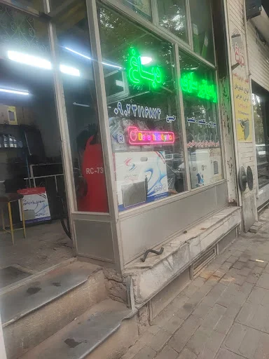 رادیاتور سازی حسین دباغ