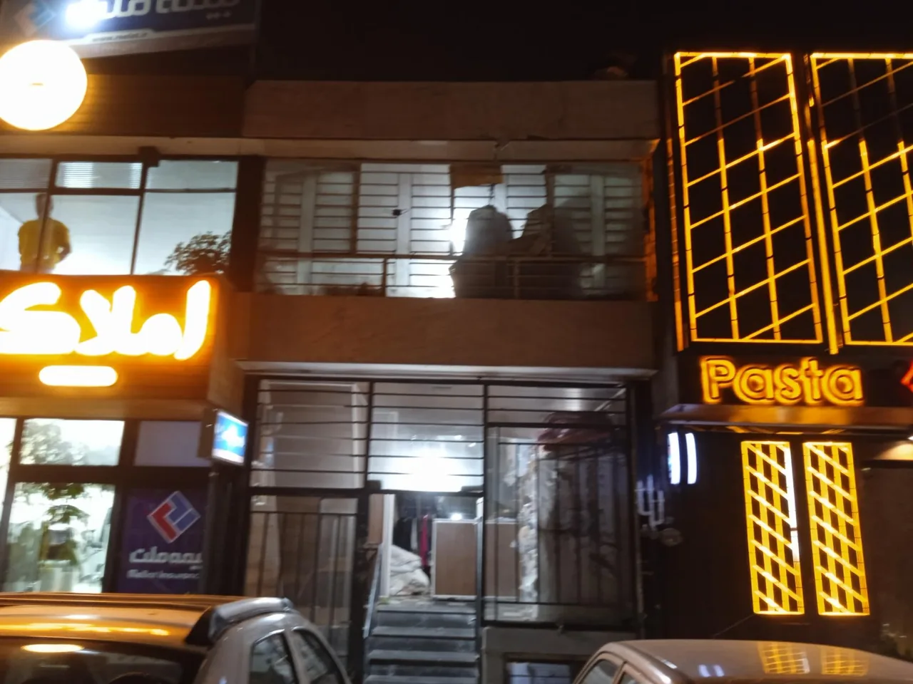 خشکشویی برف اکسپرس - تصویر 3