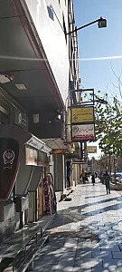 دفتر وکالت محمدصادق سرسالاری