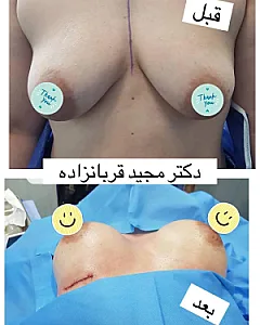 شرکت تبلیغات محیطی آراد