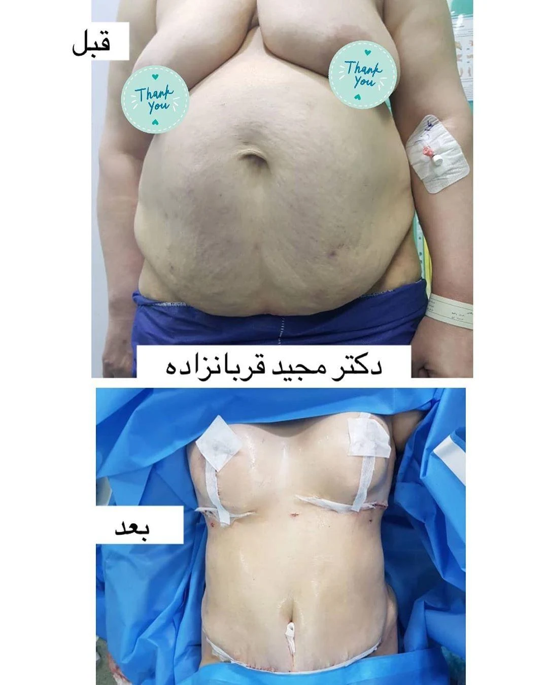 شرکت تبلیغات محیطی آراد - تابلوسازی و تبلیغات محیطی در مشهد - تصویر 2