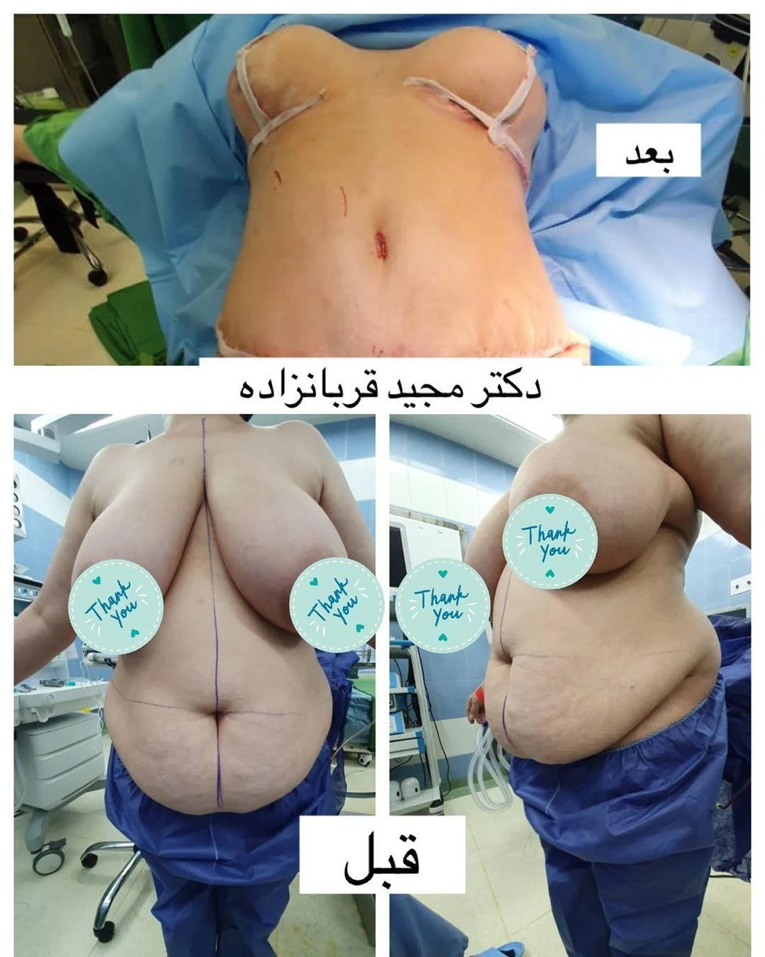 شرکت تبلیغات محیطی آراد - تابلوسازی و تبلیغات محیطی در مشهد - تصویر 4
