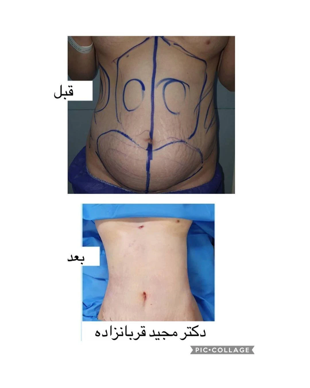 شرکت تبلیغات محیطی آراد - تابلوسازی و تبلیغات محیطی در مشهد - تصویر 5