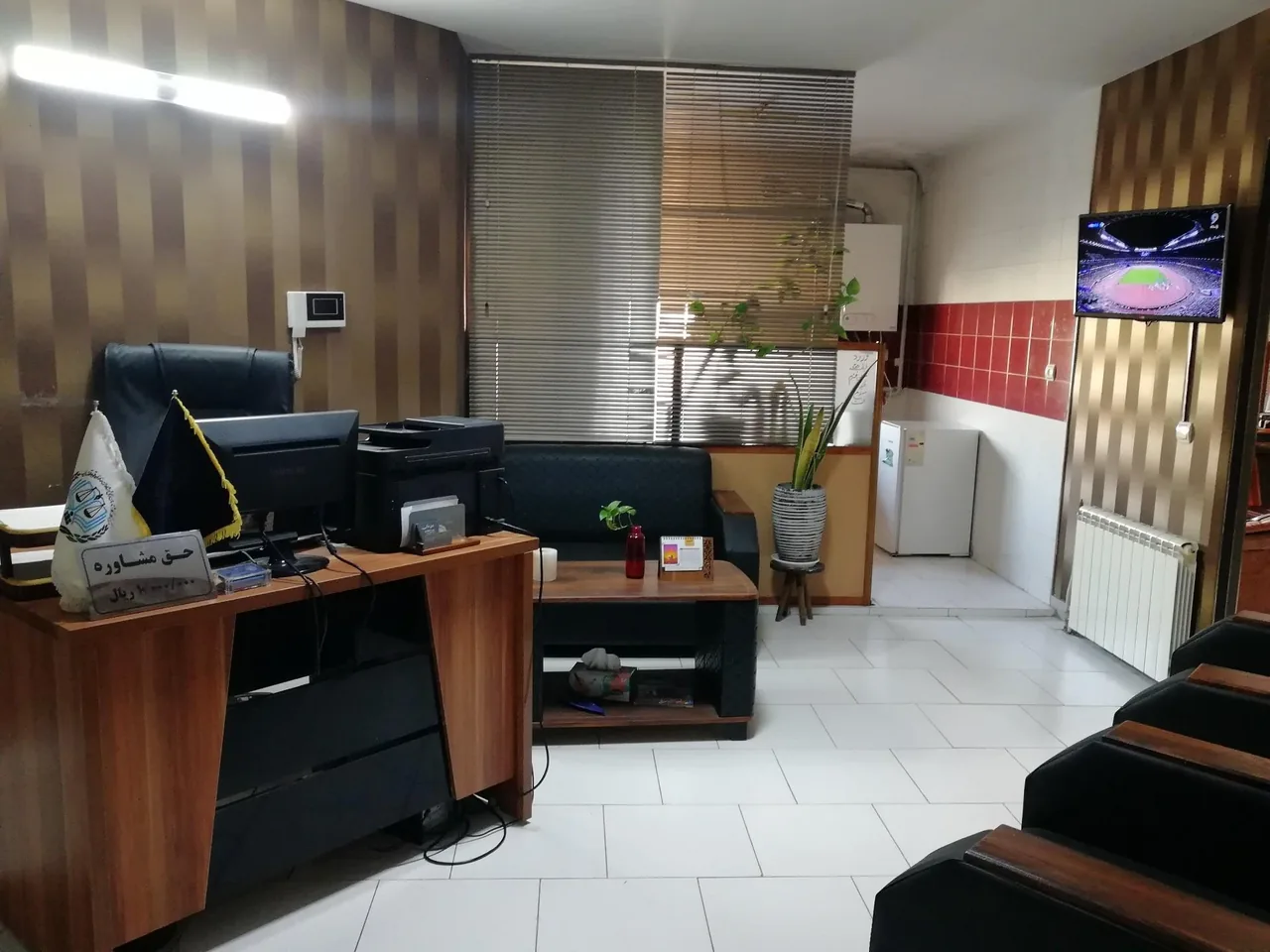 وکیل پایه یک دادگستری بهمن مقیمی
