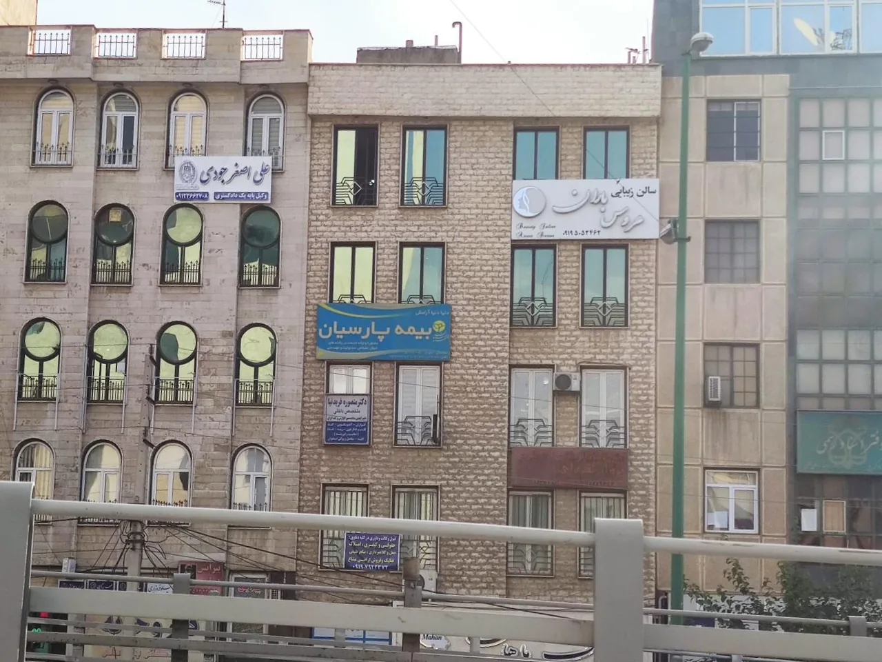 دفتر وکالت علی اصغر جودی (وکیل پایه یک دادگستری) - تصویر 4
