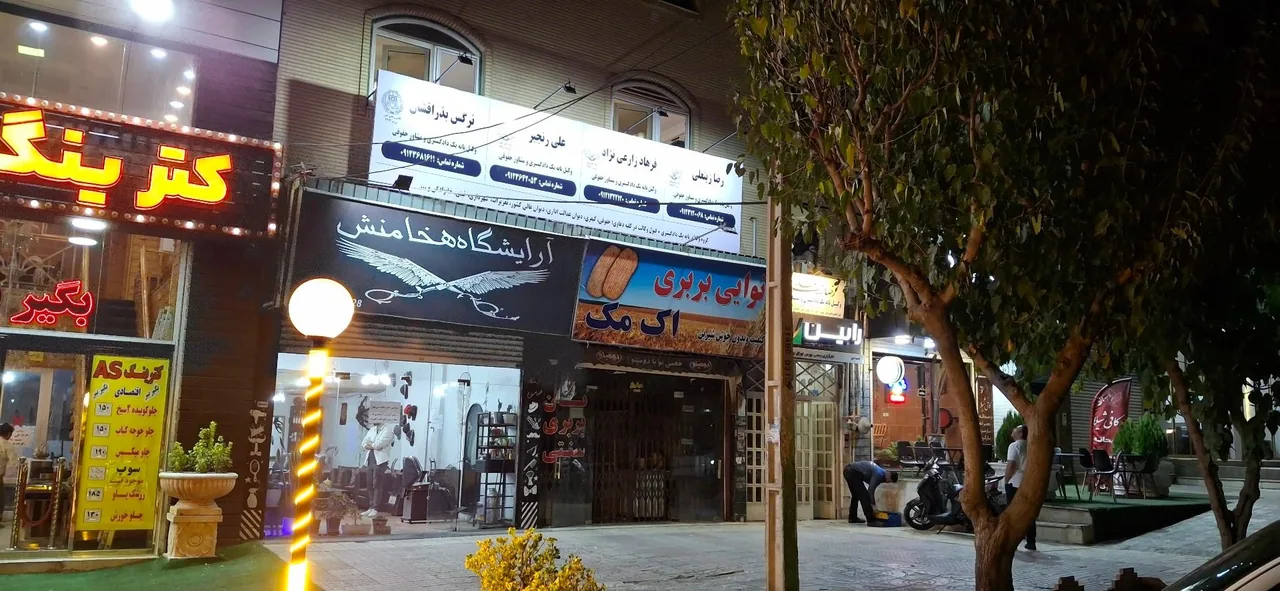 دفتر وکالت رضا زینعلی وکیل پایه یک دادگستری - تصویر 4