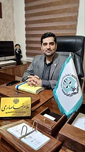 دفتر وکیل پایه یک غلامرضا صارمی