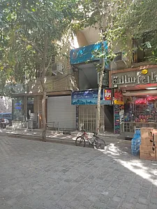 کانون وکلای دادگستری استان اصفهان