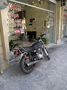 بیرون بر عرفان