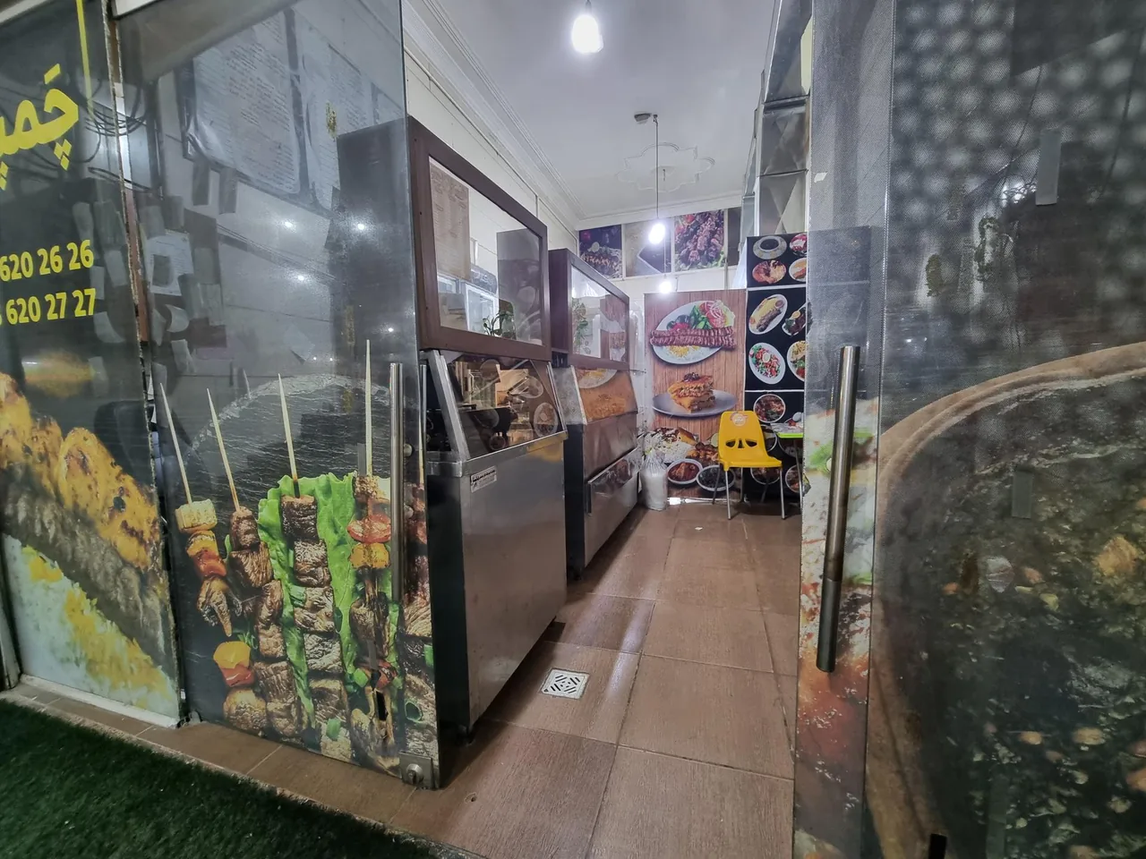 بیرون بر چمپه - تصویر 4